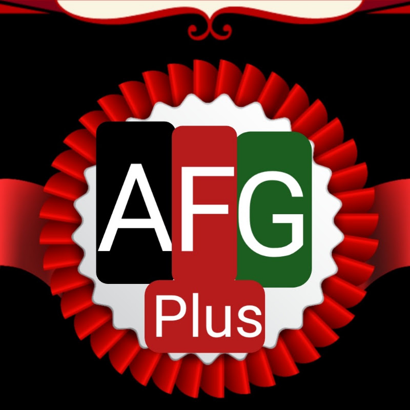 AFG Plus