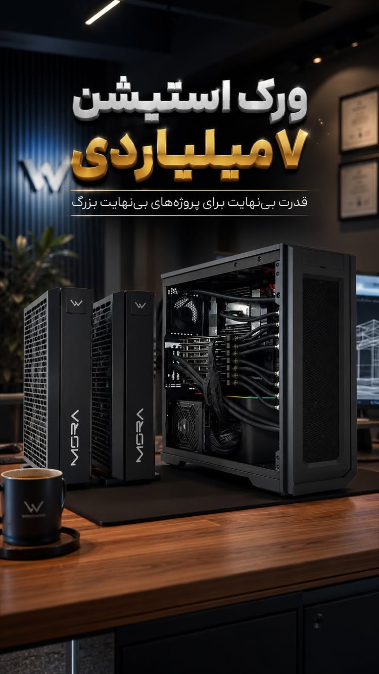 AlfaTech B2B Media