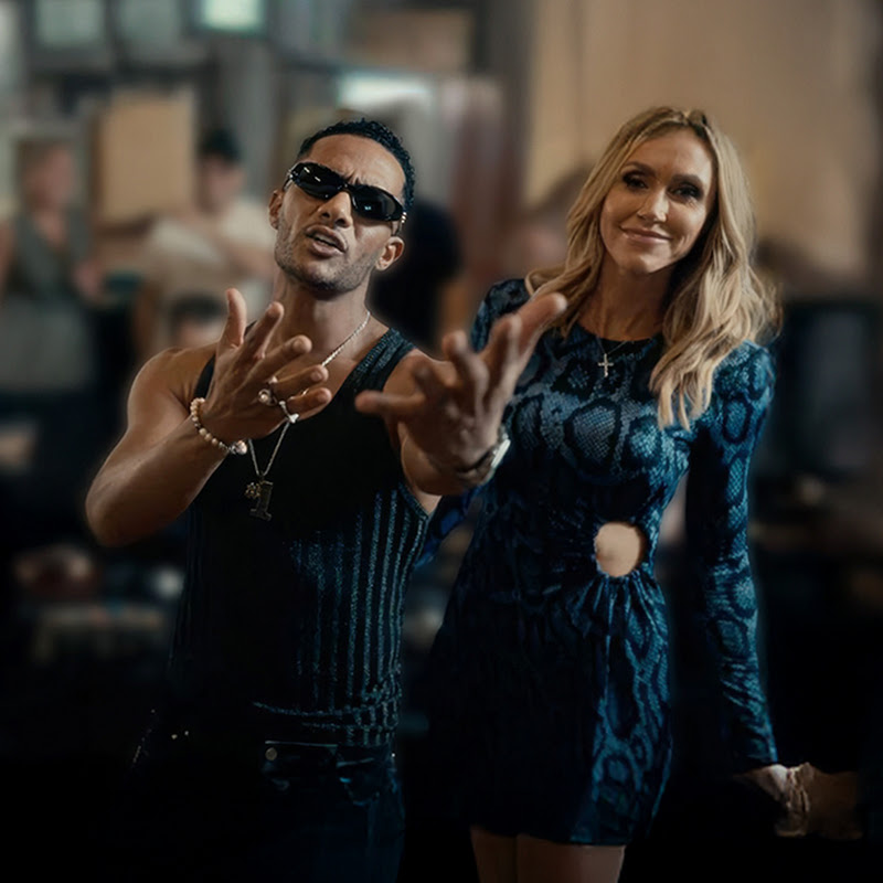 Mohamed Ramadan I محمد رمضان