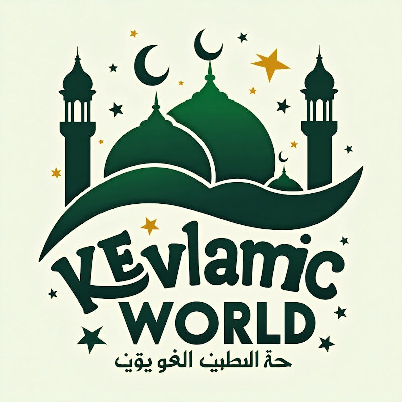 keyvan islamic world