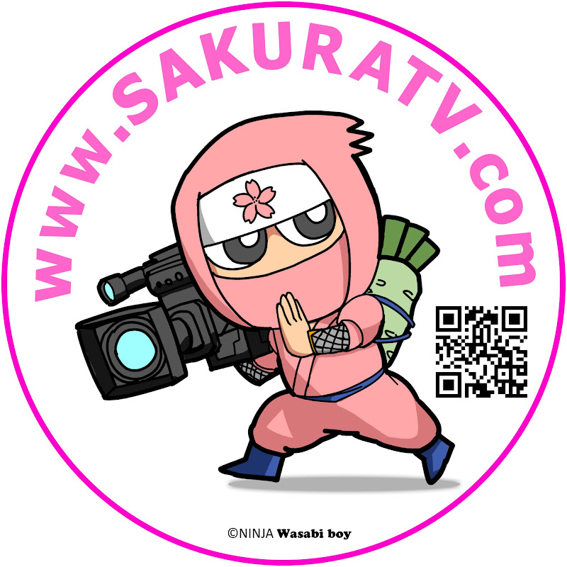 Sakura TV Oceania