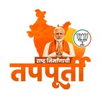 Kapil Patil