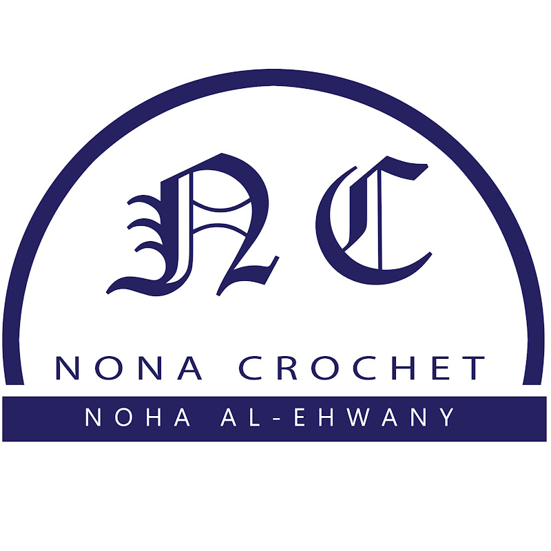 نونا كروشية