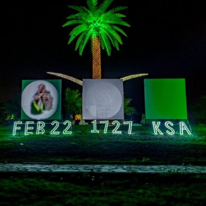 saudi arabia Update