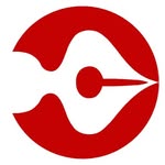 Studentenblad Veto