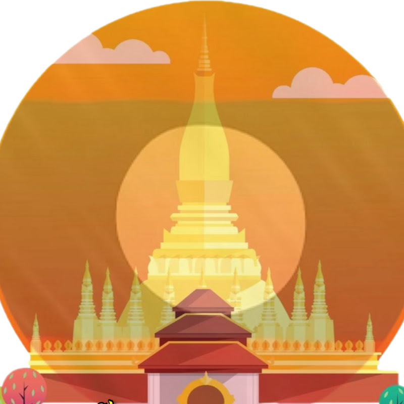 Phanlao ພັນລາວ
