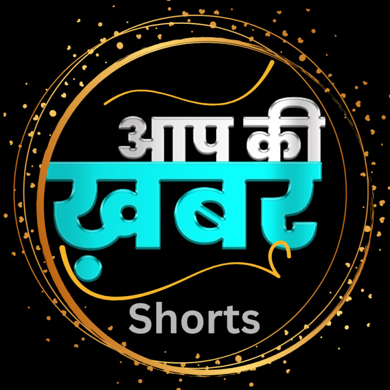 Aap Ki Khabar Podcast 