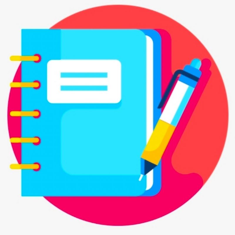 Essay Home