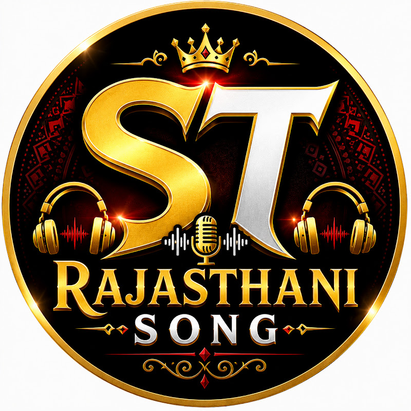 ST Rajasthani Song
