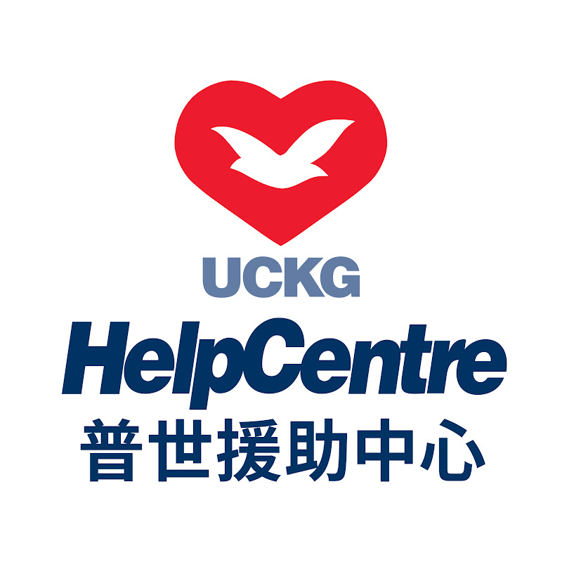 UCKG Hong Kong
