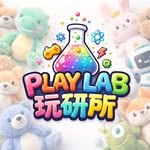 玩研所 ｜潮玩｜盲盒｜迪士尼｜三麗鷗