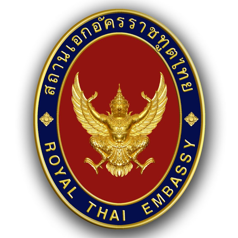 RTE London Official Channel (Royal Thai Embassy London)