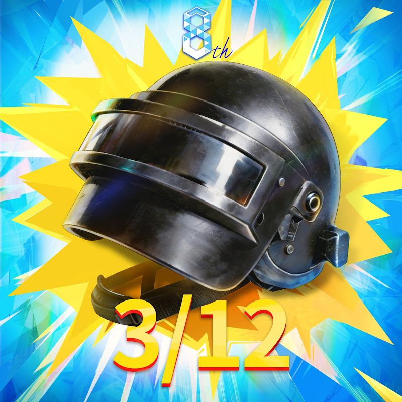 PUBG Mobile ببجي موبايل