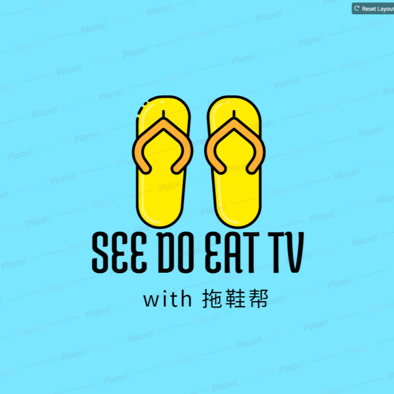 SEE DO EAT TV with 拖鞋帮