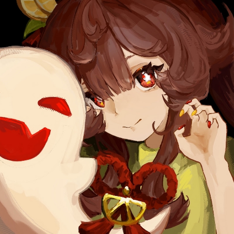 Lemon patch