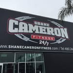 Shane Cameron Fitness
