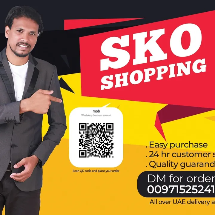 SKO SHOPPING 🛍️