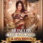 Cairo Mirage Organizers