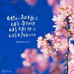 혁이
