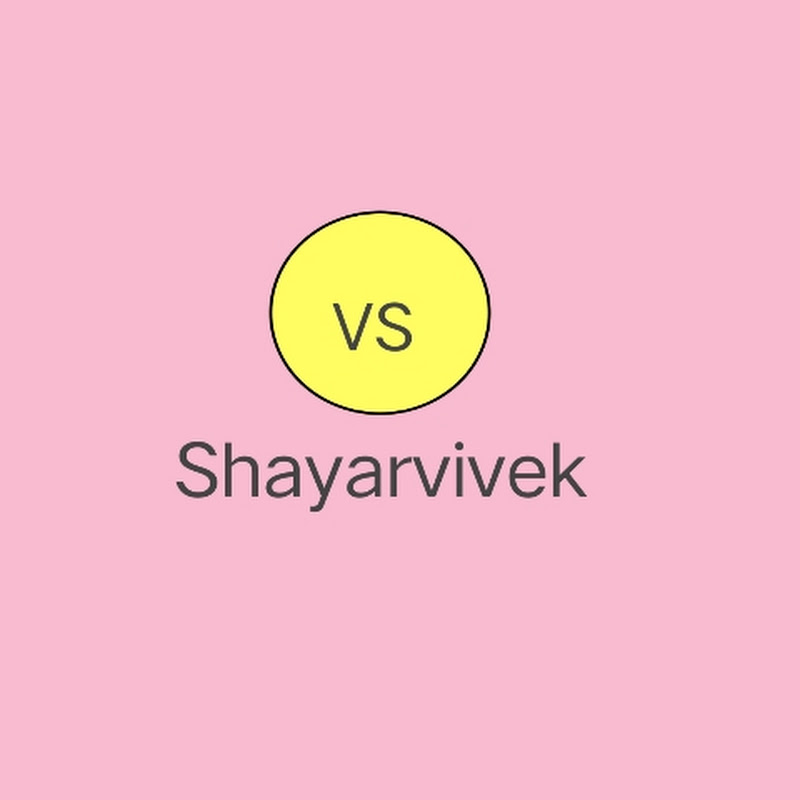 Shayarvivek UP