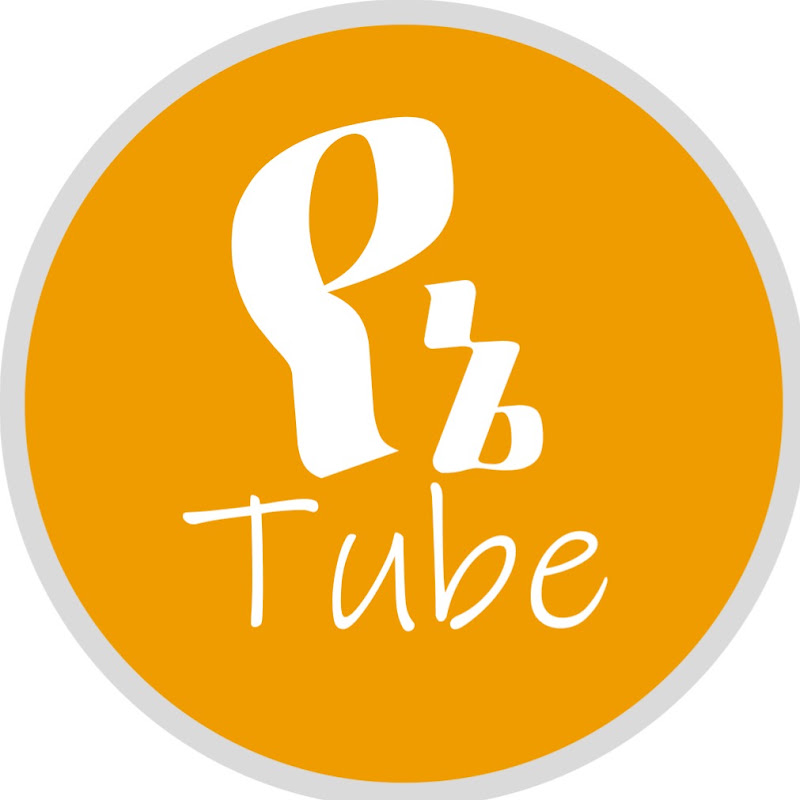 የኔ ቲዩብ / Yene tube