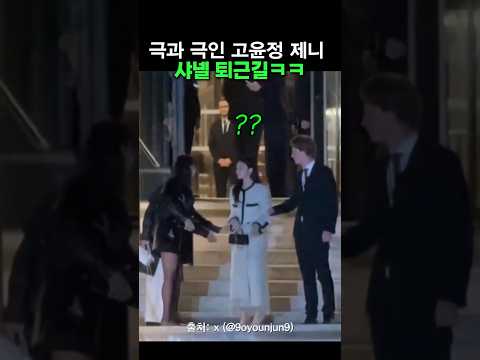아이돌보감
