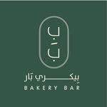 The Bakery Bar