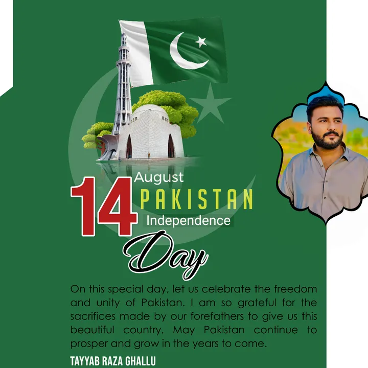 Tayyab Raza Ghallou