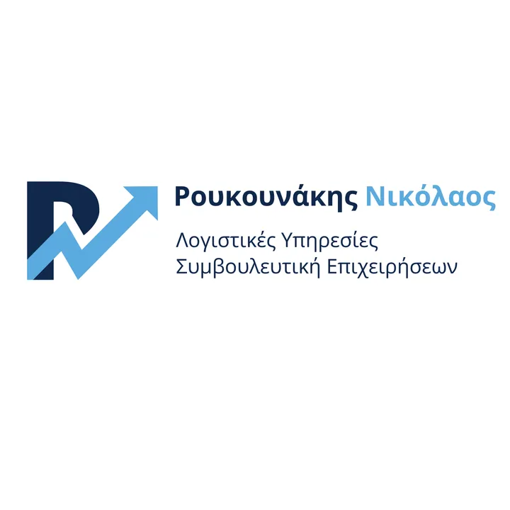TaxGarden Roukounakis