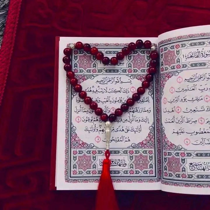 QUR'AN 🕋