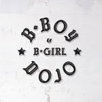 B-Boy & B-Girl Dojo