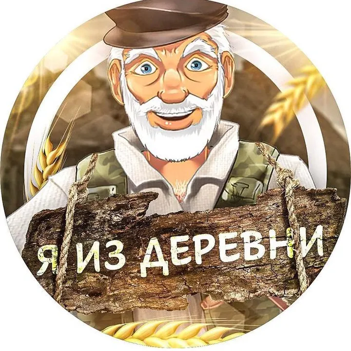 Ya_iz_Kazani