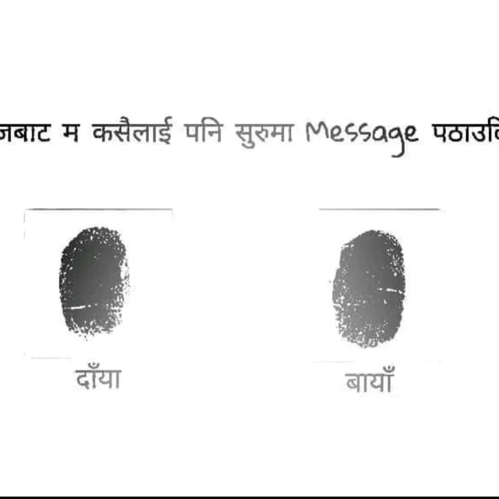 Tarajang Rawat