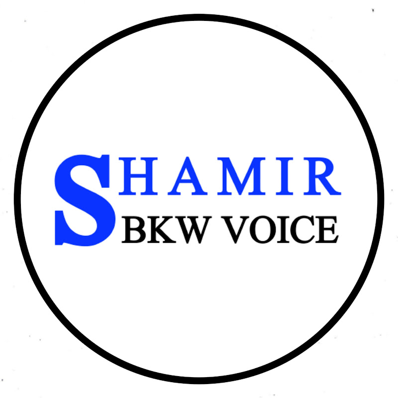 Shamir BKW Voice