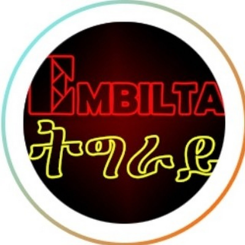 EMBILTA TIGRAY