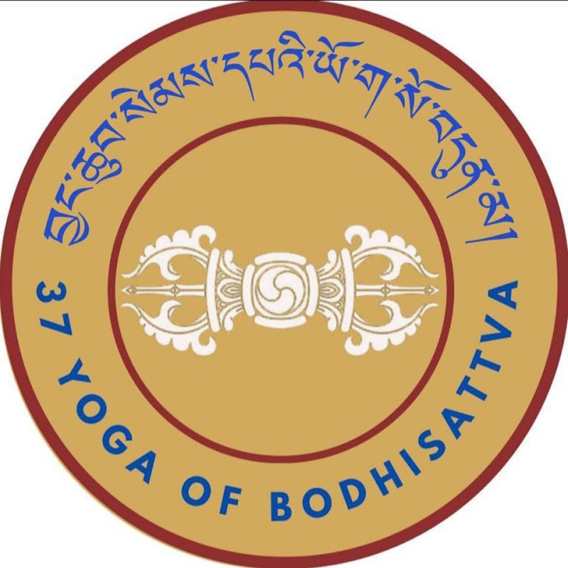 37 Yoga of Bodhisattva 
