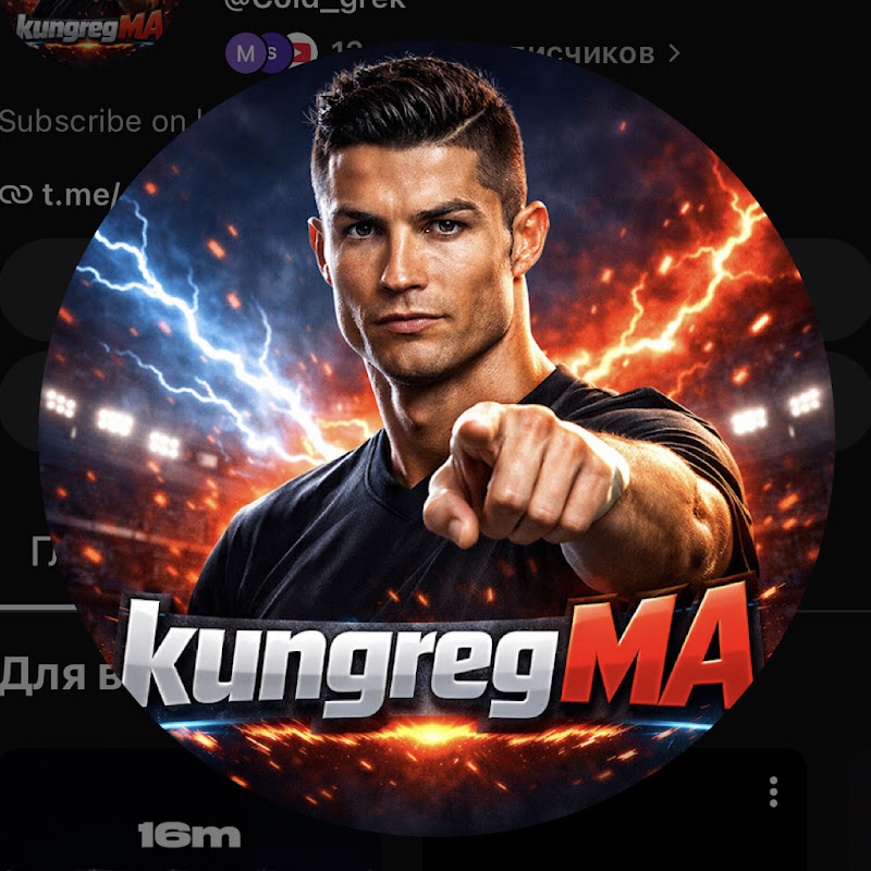 kungregMA