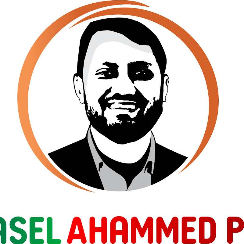 Rasel Ahammed PT