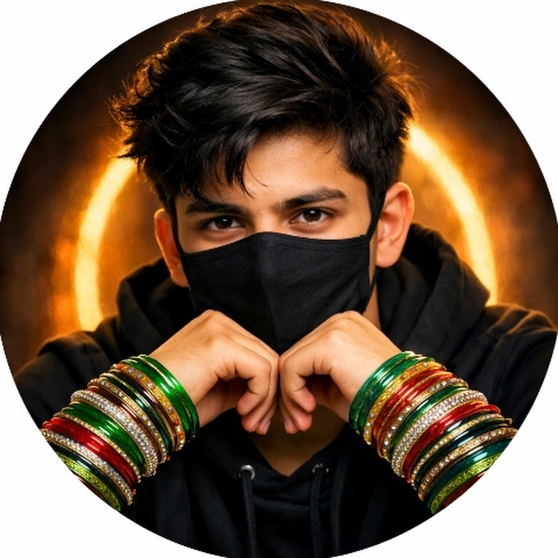 CD BOY