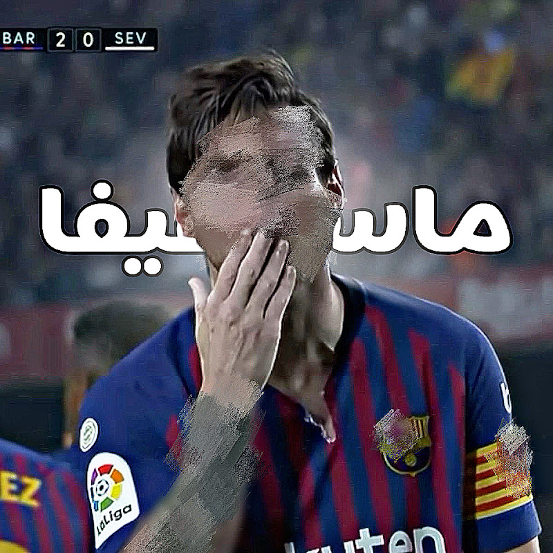 MASTER FIFA
