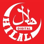 Hilal Magazine