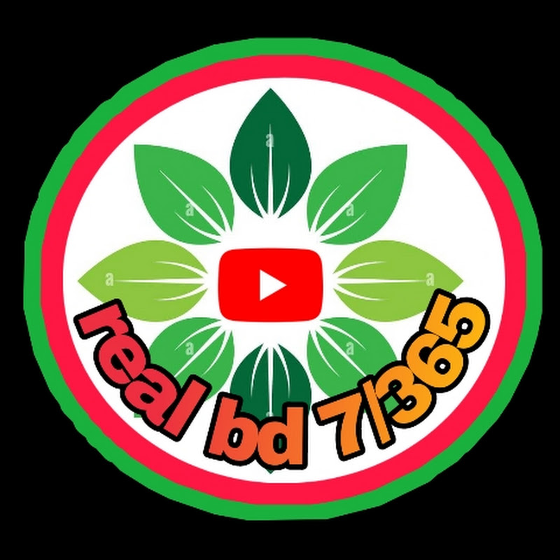 real bd 7/365
