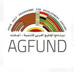 AGFUND اجفند