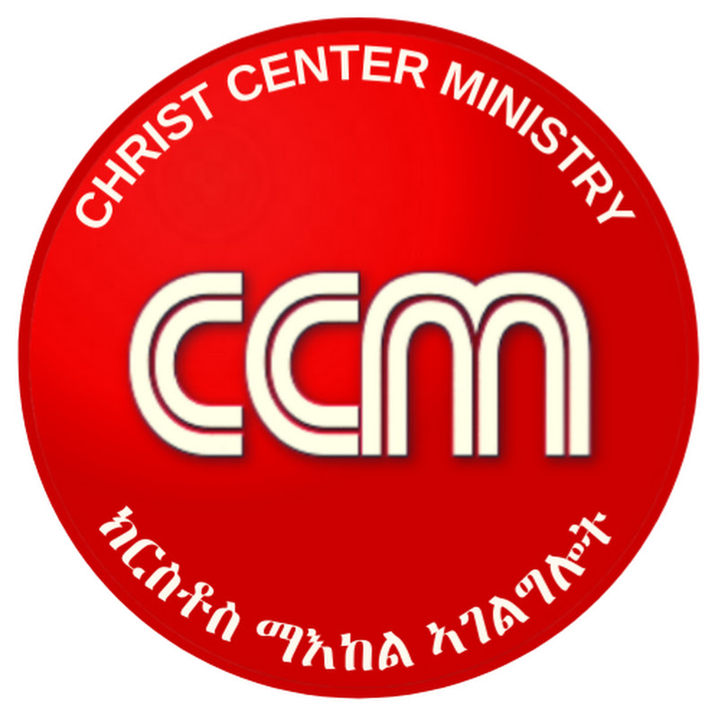 ccm