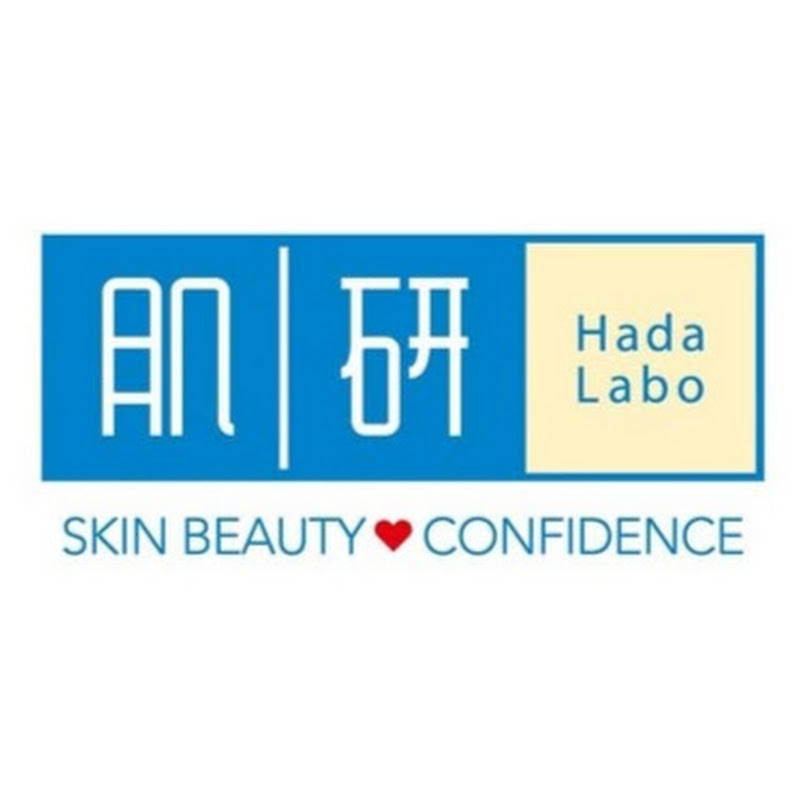 Hada Labo Malaysia
