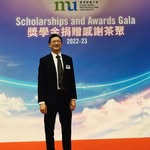 Michael Lam