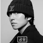 Gong Yoo Fórum Br 🇧🇷공유🇰🇷