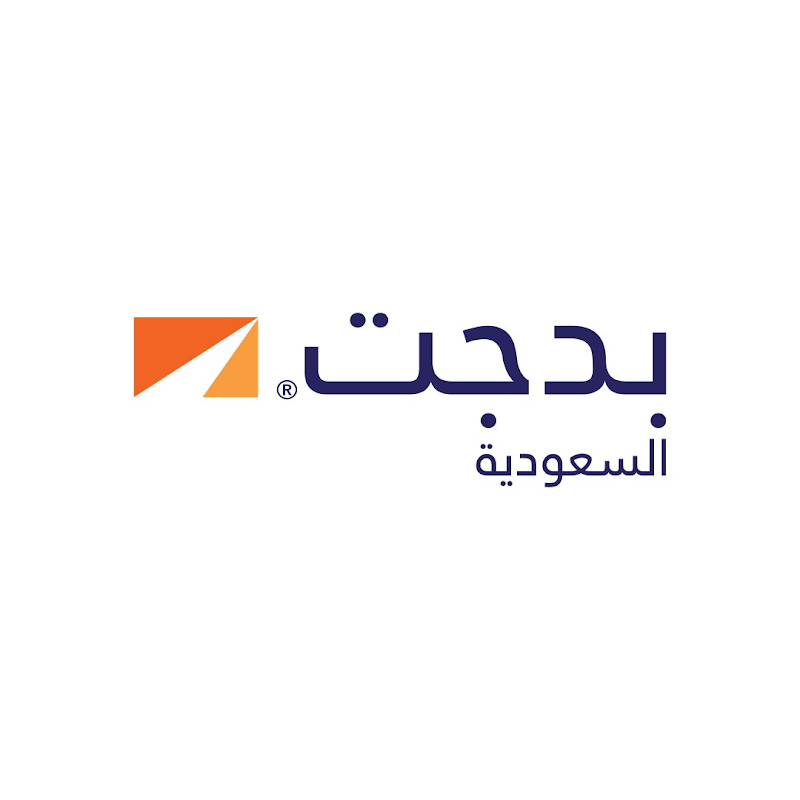 Budget Saudi