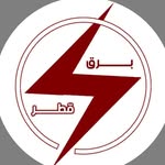 Brq Qatar برق قطر