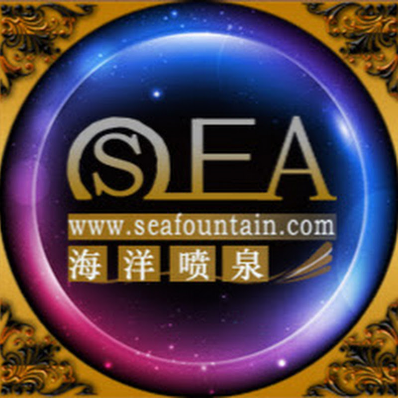 Yixing sea fountain equipment Co.,Ltd